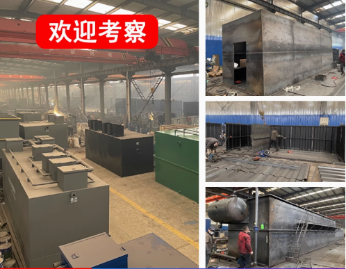 江达嘉源通环保：专注污水治理，定制化设备解决全场景需求